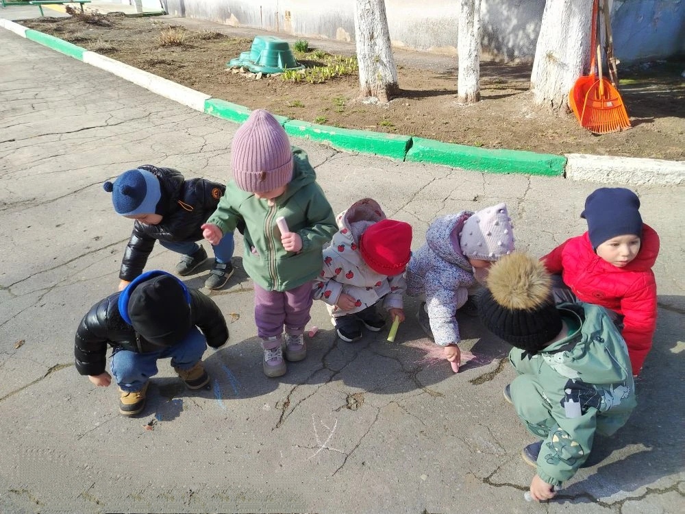 Прогулка.