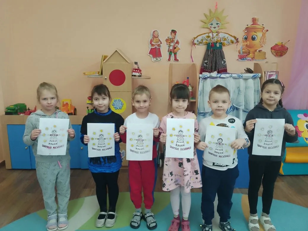 Рисуем Масленицу.
