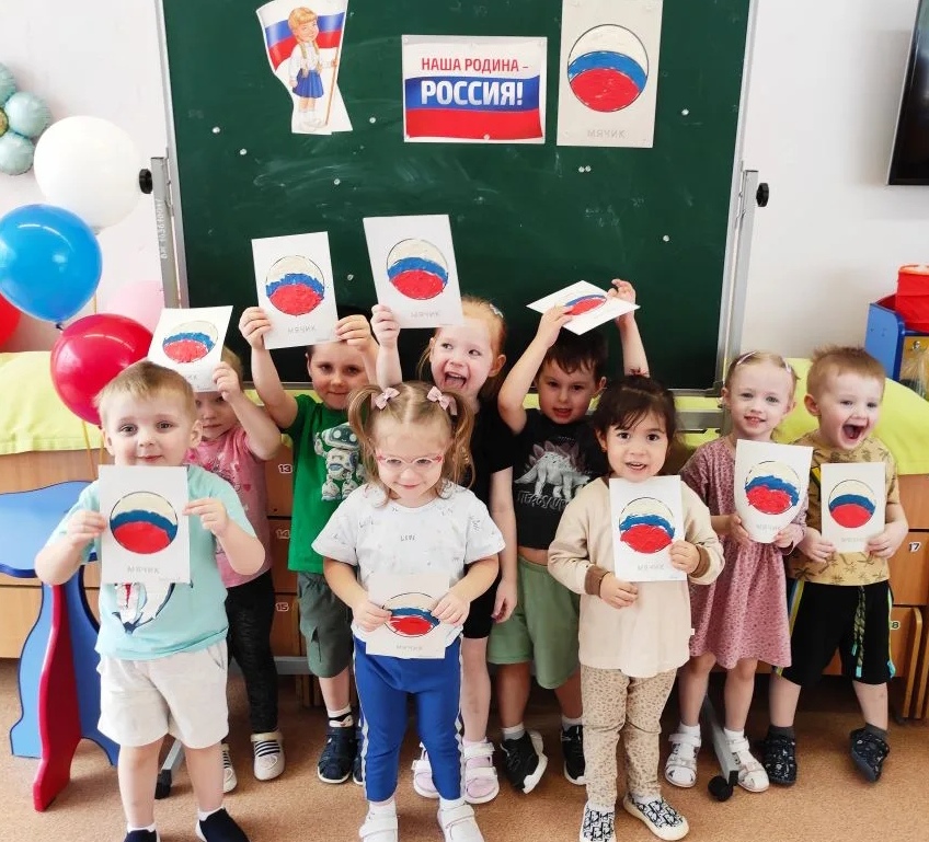 Крымская весна.
