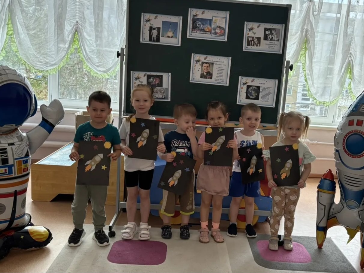 Космическая ракета.