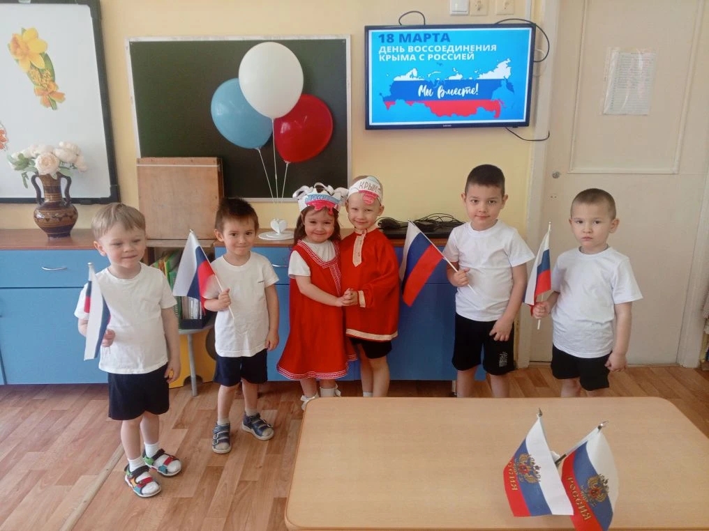 Мы вместе.
