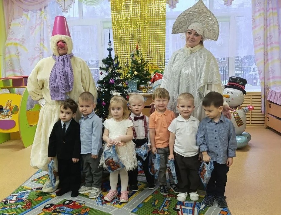 Новый год.