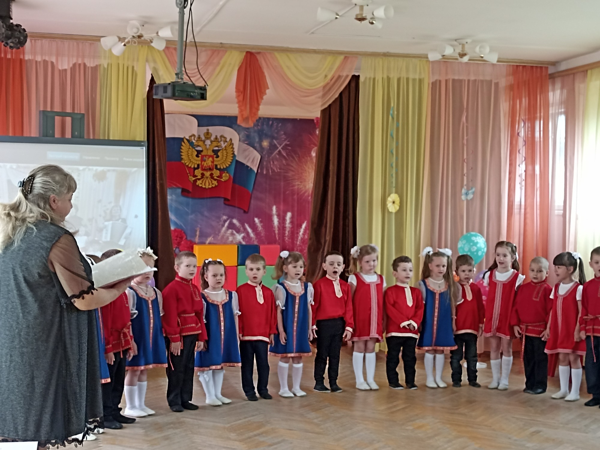 Вот какие мы большие!.