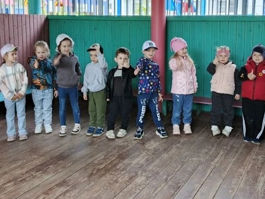 Здравствуй, лето!.