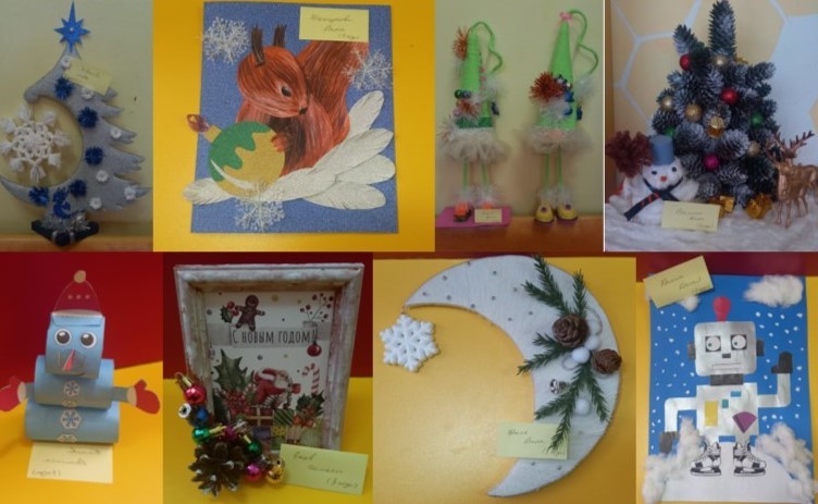 Выставка детского и семейного творчества «Мастерская Деда Мороза».