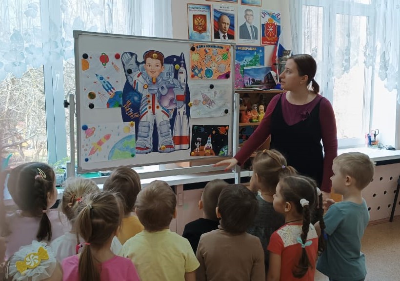 тематическое мероприятие &amp;quot;Звездные дали&amp;quot;, посвященное Дню космонавтики.