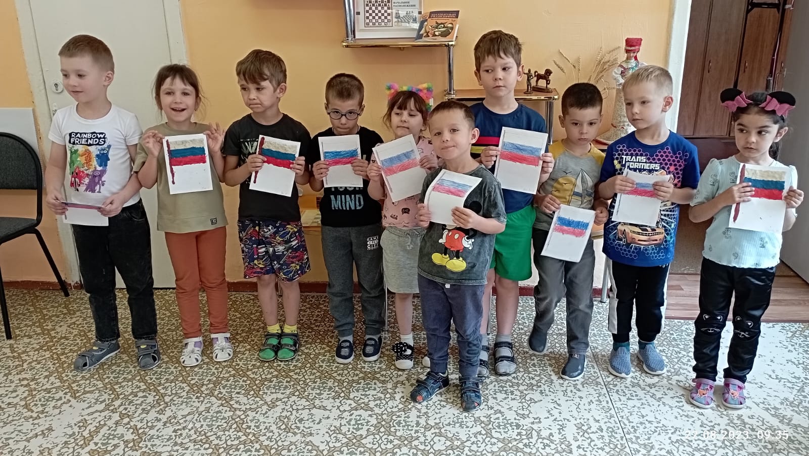 Воспитательное мероприятие «День Российского флага».