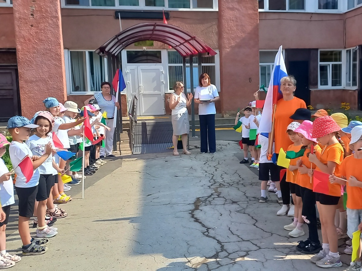 «Малые Олимпийские игры!».