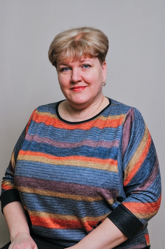 Руднева Светлана Валерьевна.