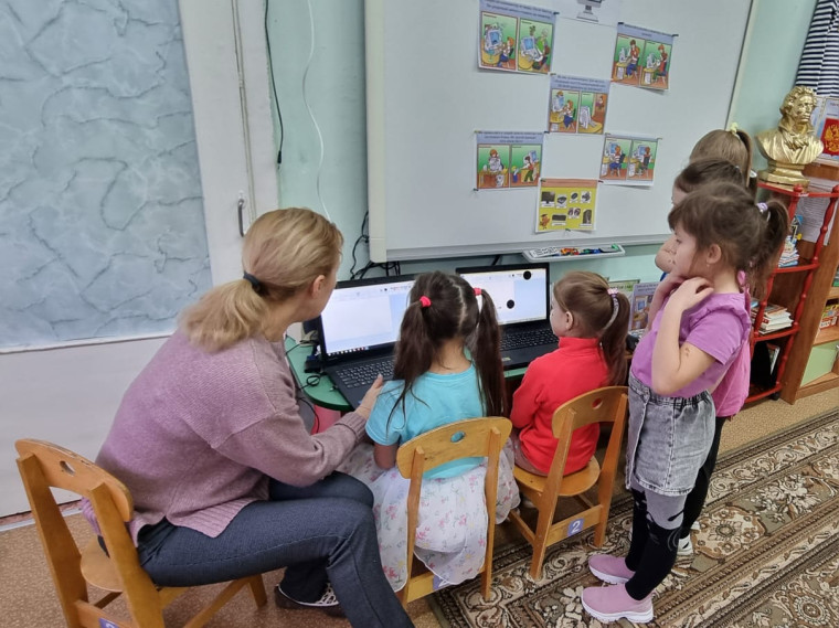 Реализация проекта «Современные дети» Модуль «Информатика детям».