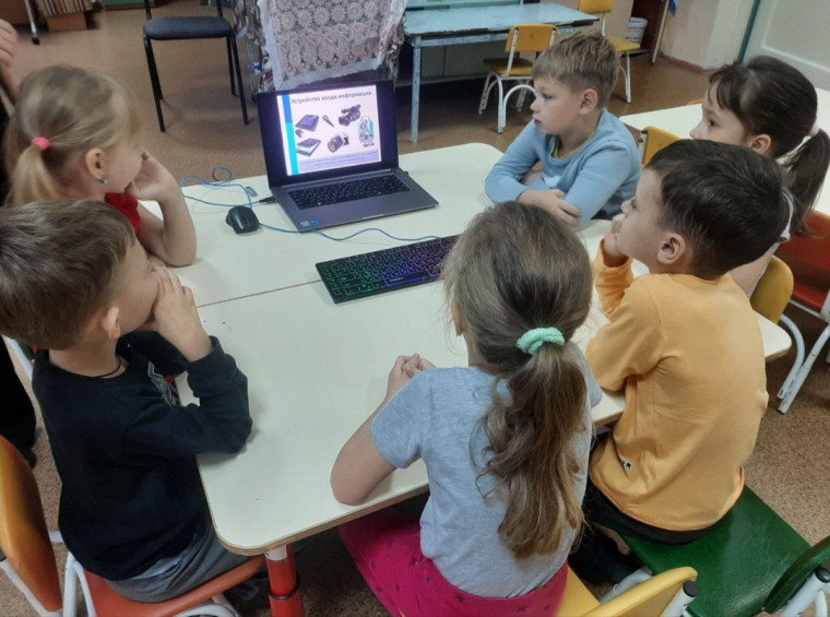Реализация проекта «Современные дети» модуль «Информатика Детям».
